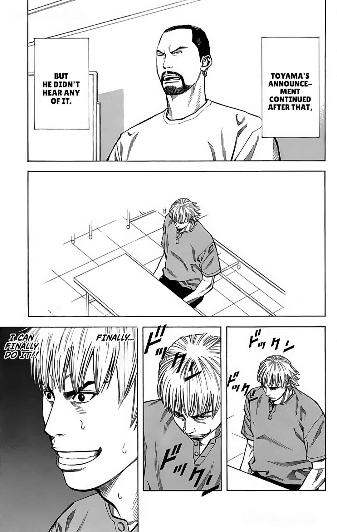 Page 51 Chapter 103 GO ANd GO