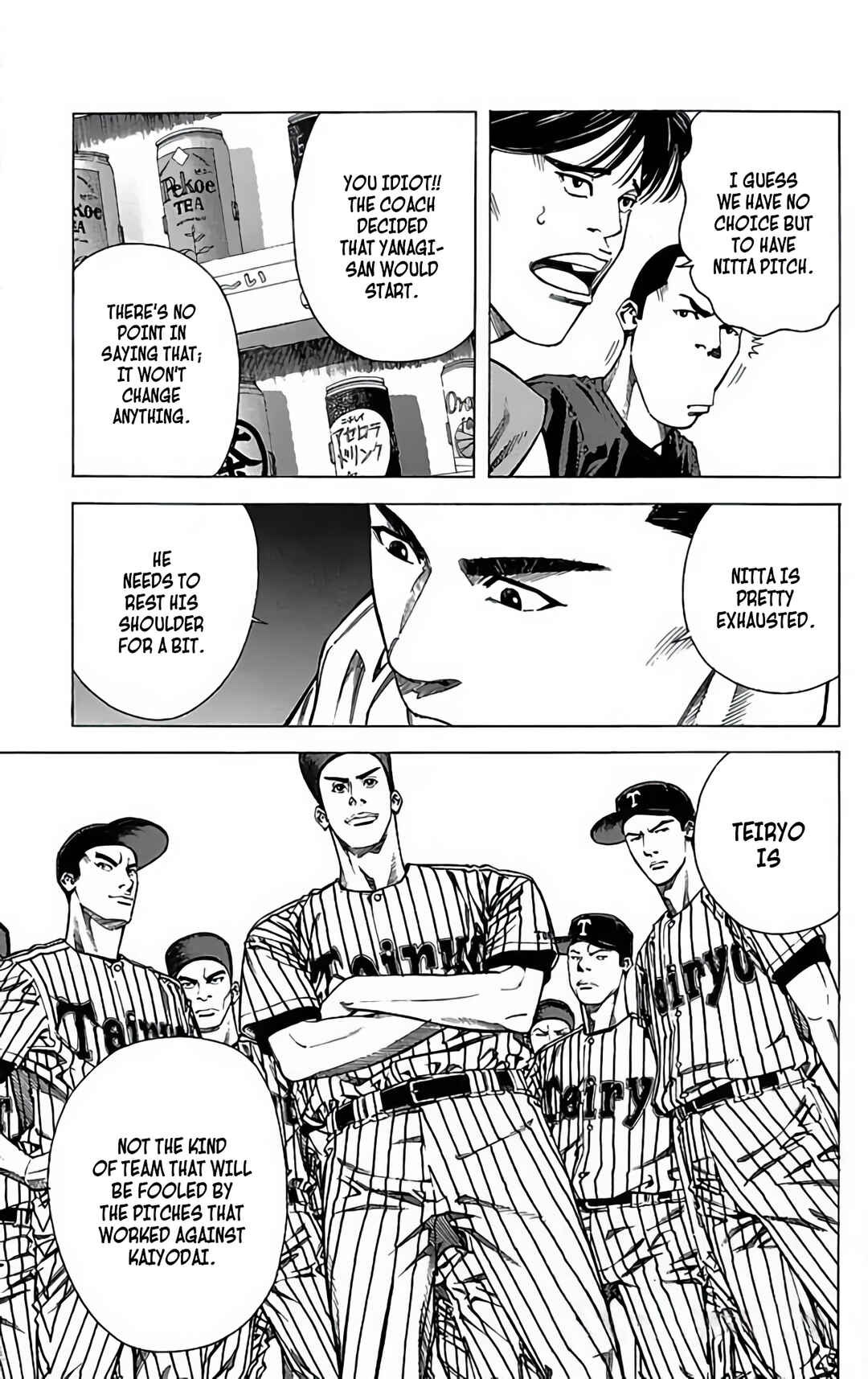Page 11 Chapter 64 GO ANd GO