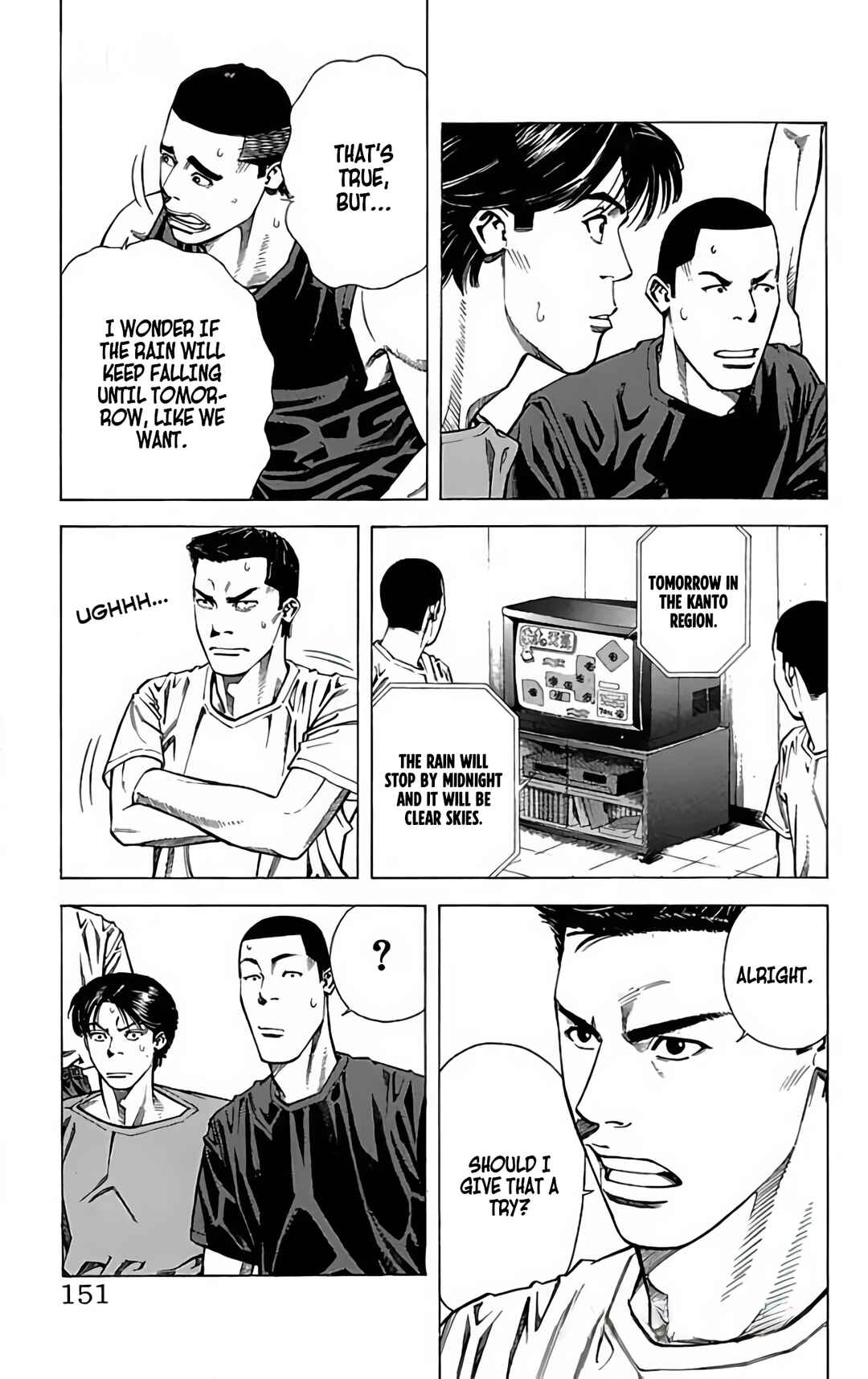 Page 25 Chapter 64 GO ANd GO