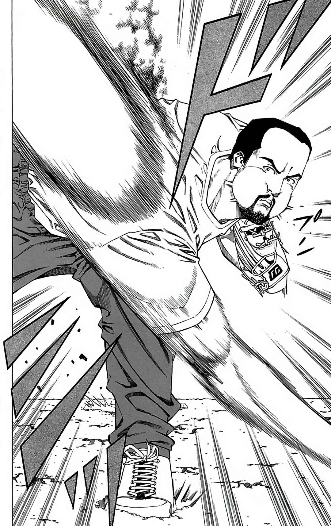 Page 36 Chapter 64 GO ANd GO
