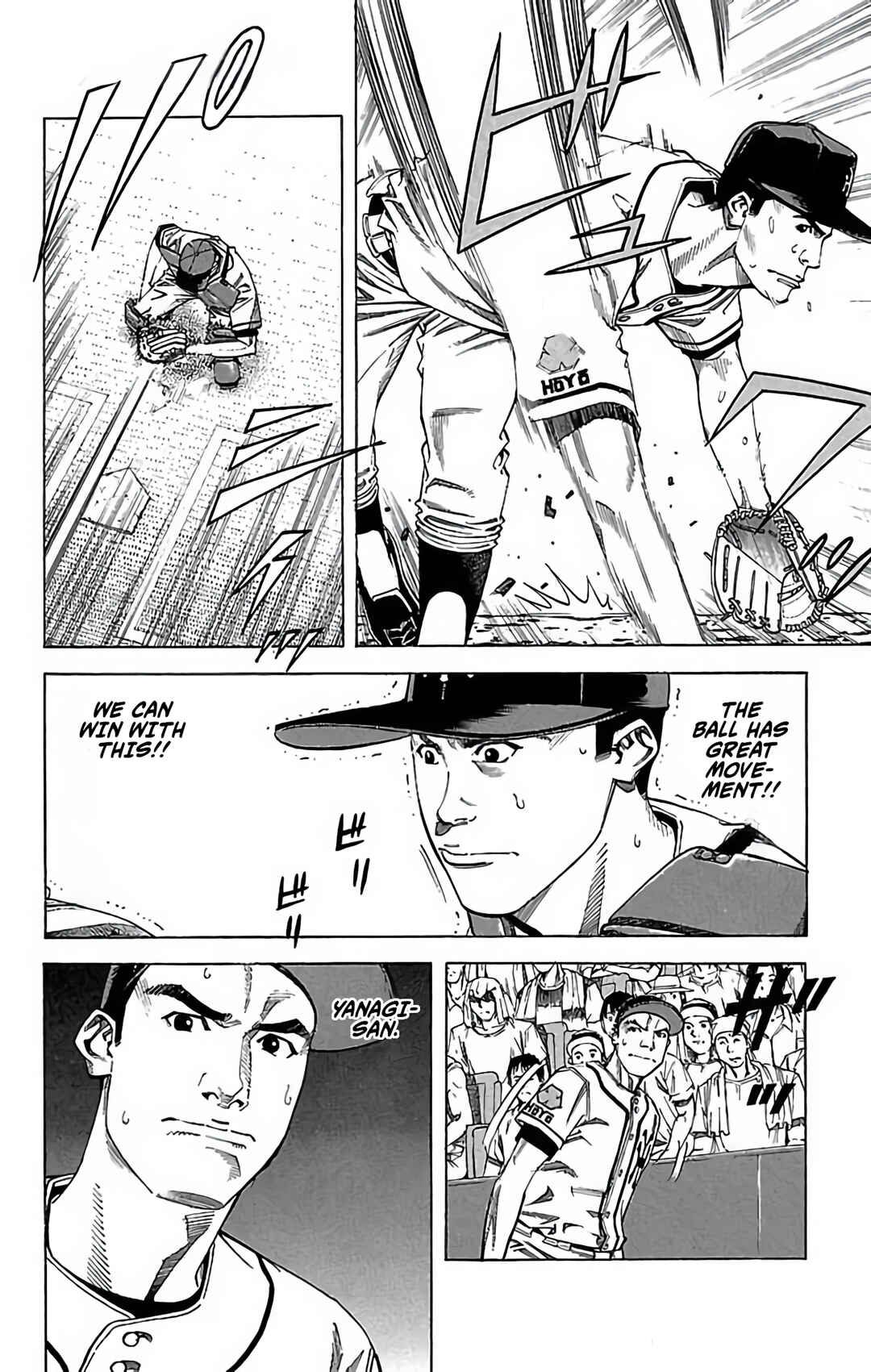 Page 14 Chapter 79 GO ANd GO