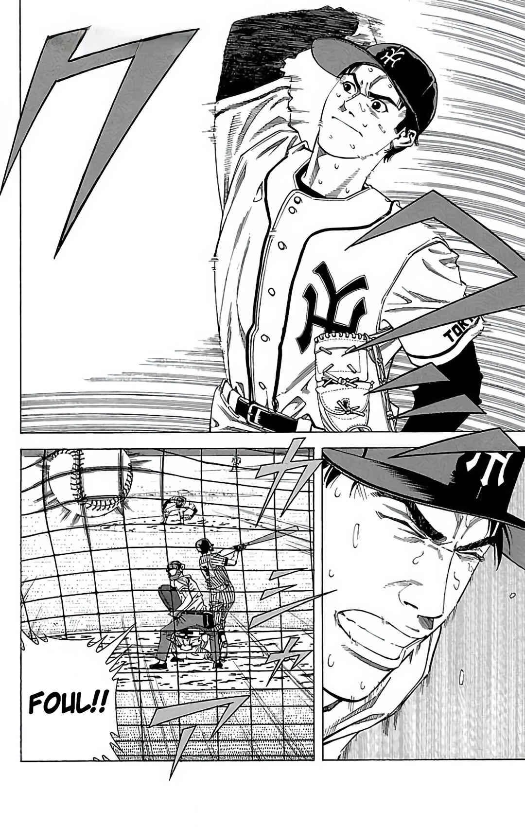 Page 16 Chapter 79 GO ANd GO