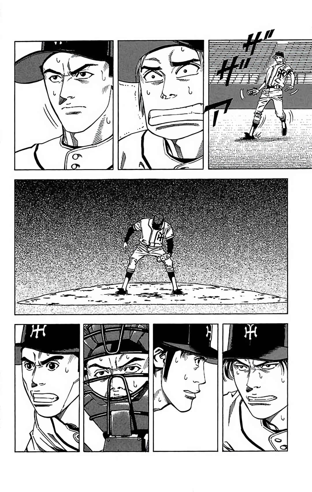 Page 18 Chapter 79 GO ANd GO
