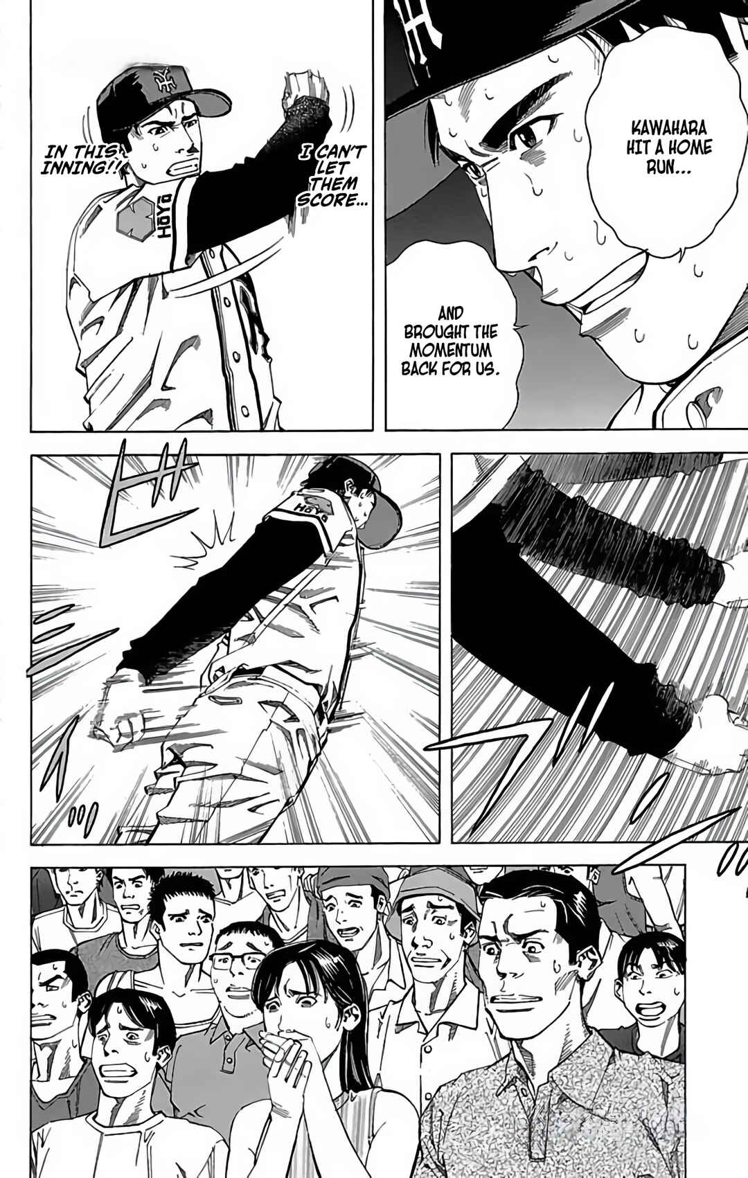 Page 20 Chapter 79 GO ANd GO