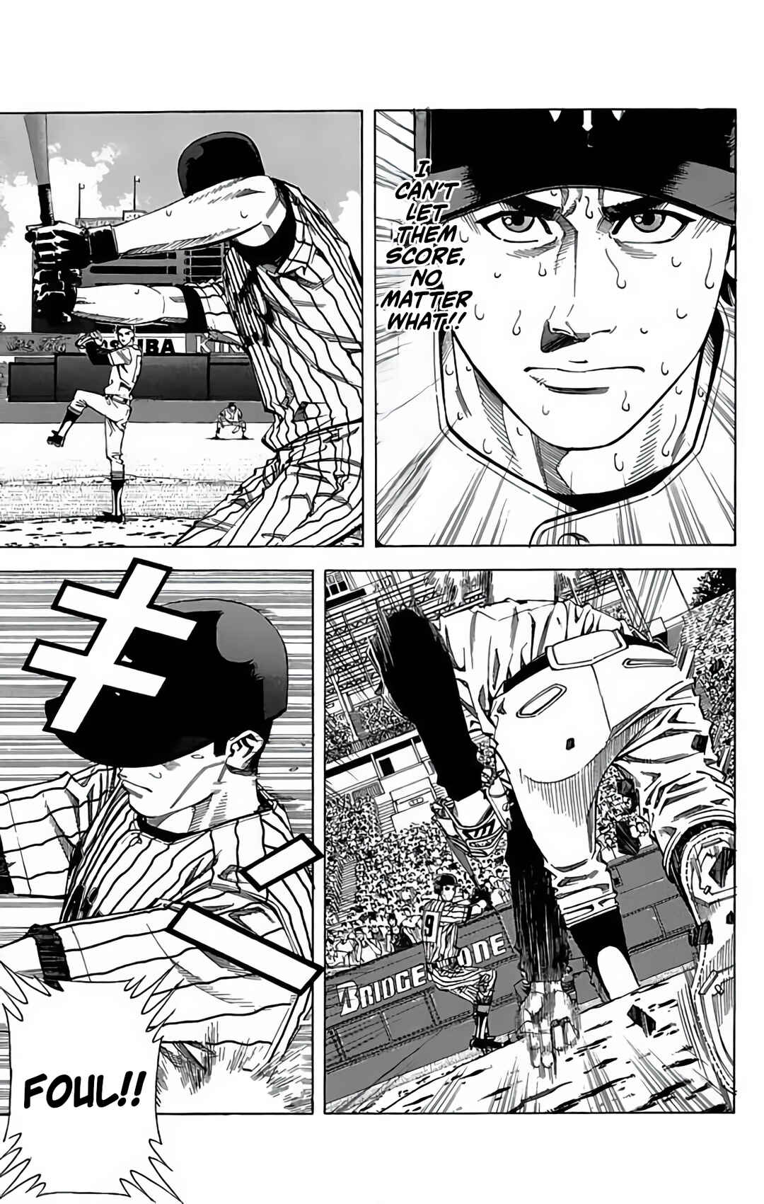 Page 21 Chapter 79 GO ANd GO