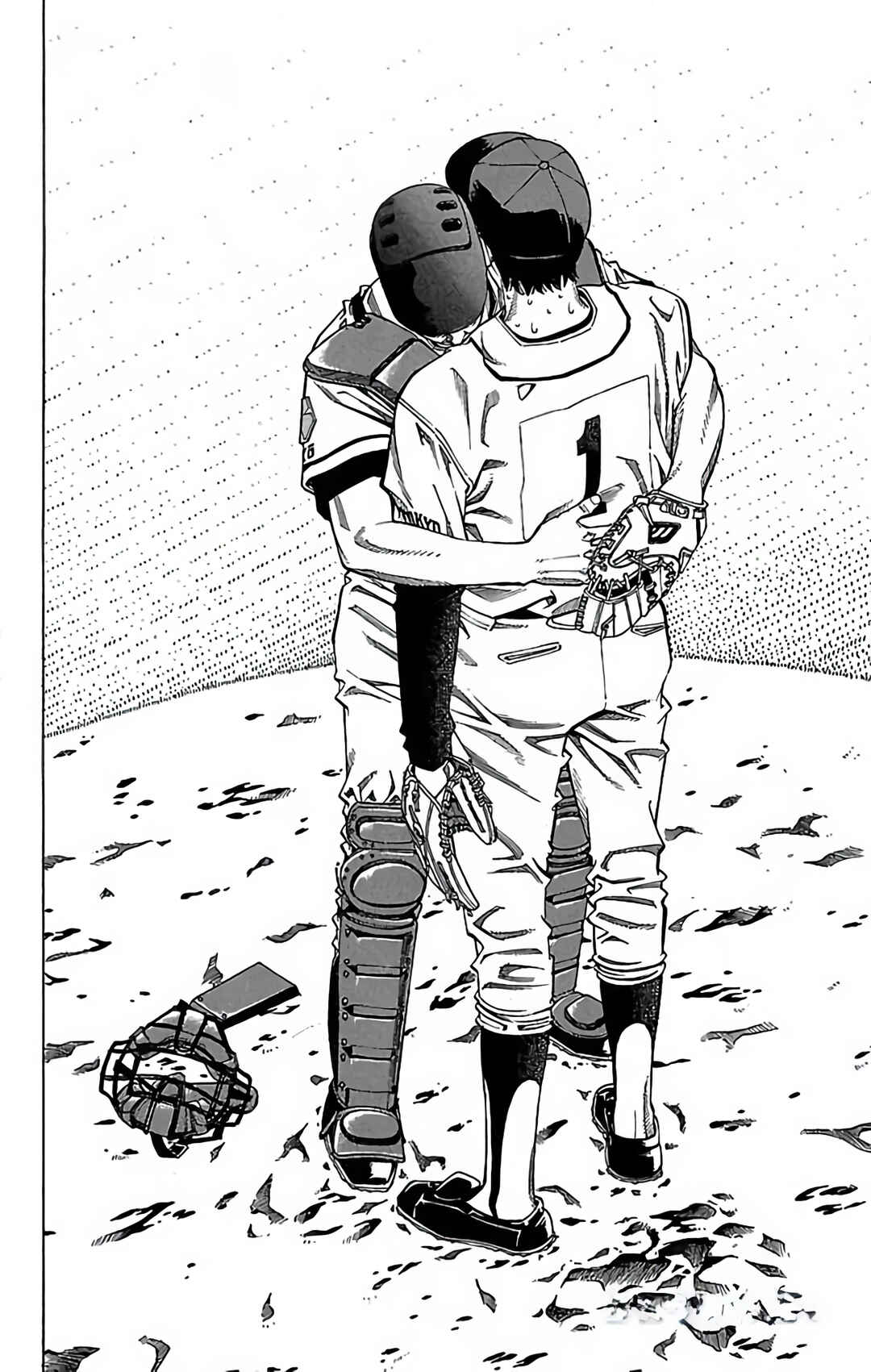 Page 30 Chapter 79 GO ANd GO