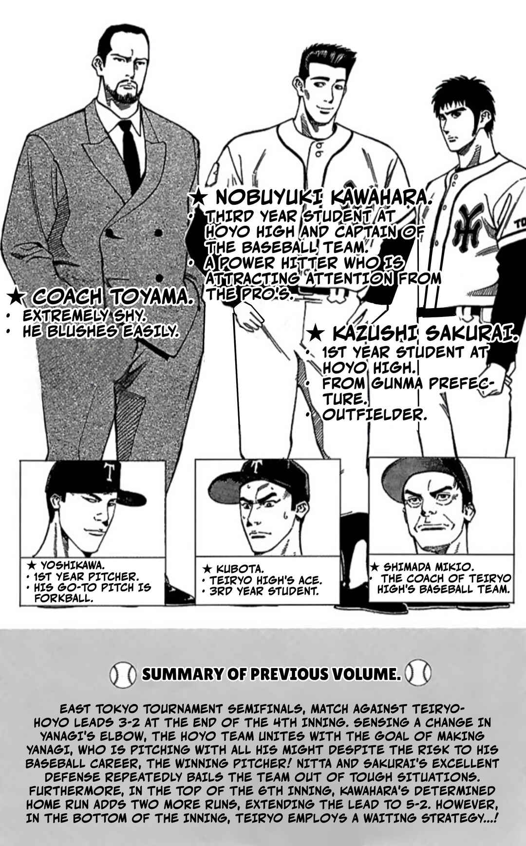 Page 5 Chapter 79 GO ANd GO