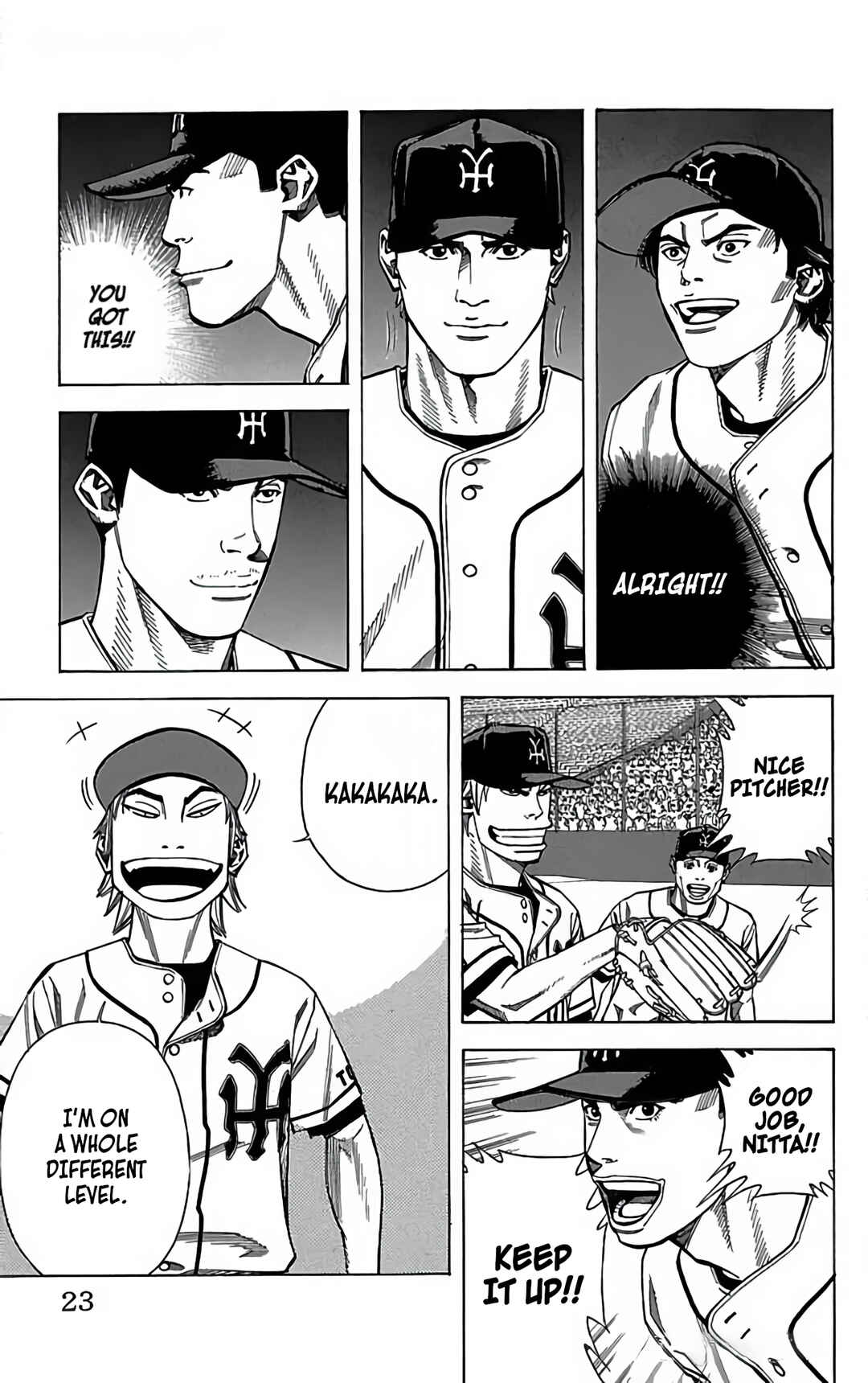 Page 23 Chapter 107 GO ANd GO