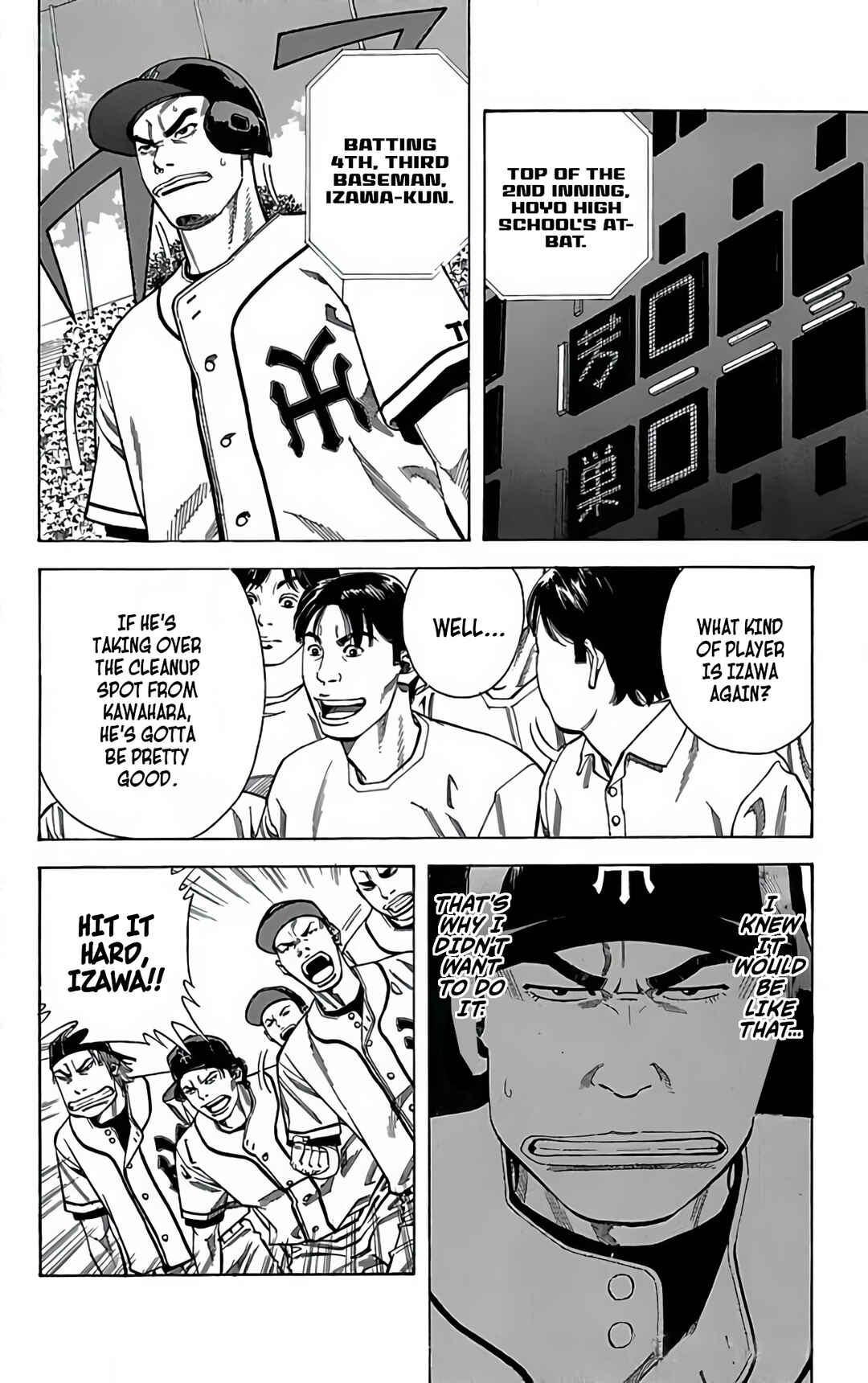 Page 28 Chapter 107 GO ANd GO