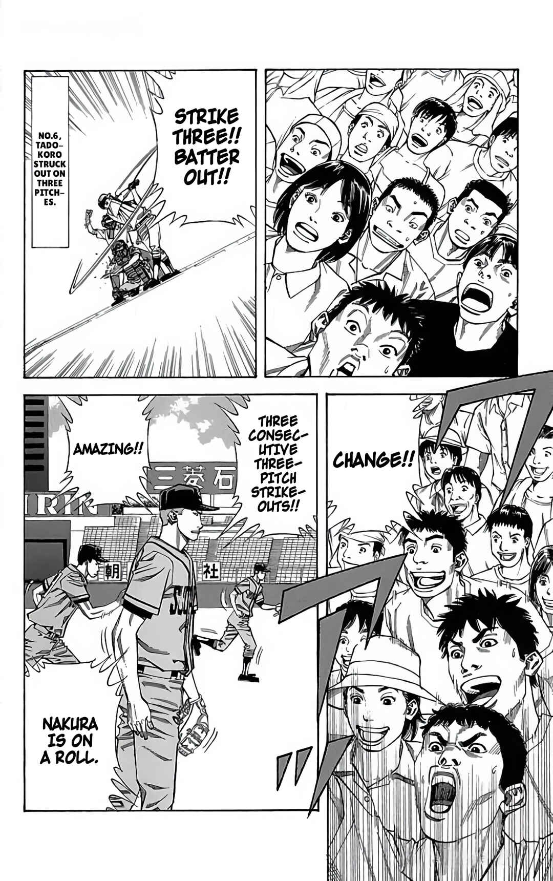 Page 34 Chapter 107 GO ANd GO