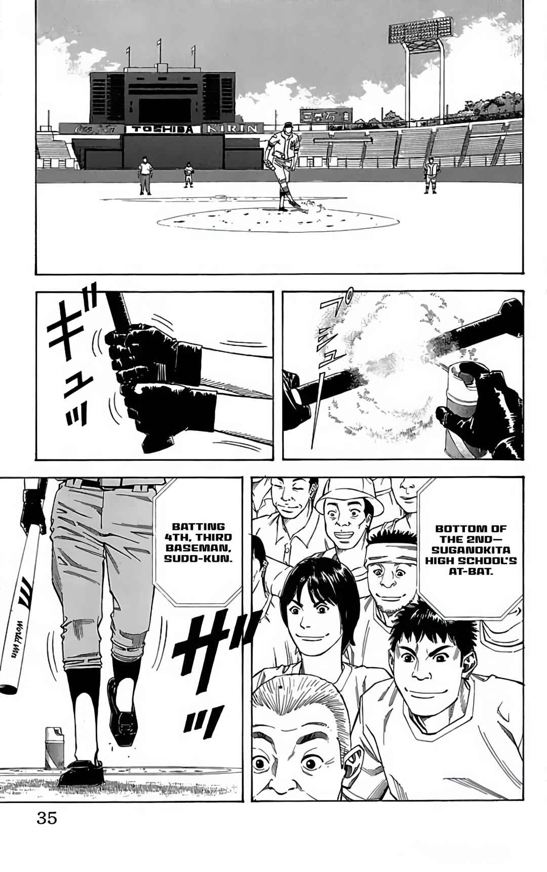 Page 35 Chapter 107 GO ANd GO
