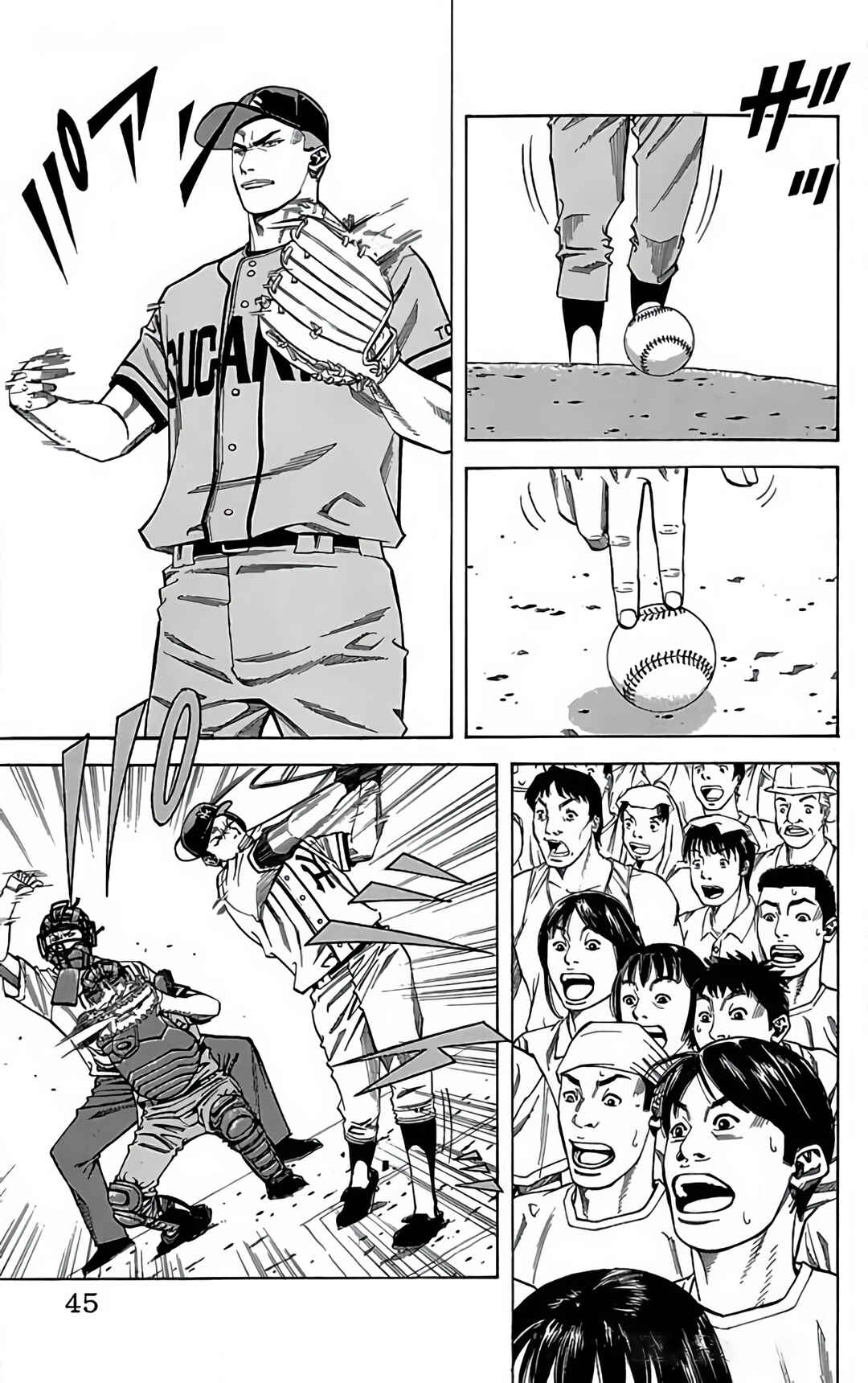 Page 45 Chapter 107 GO ANd GO