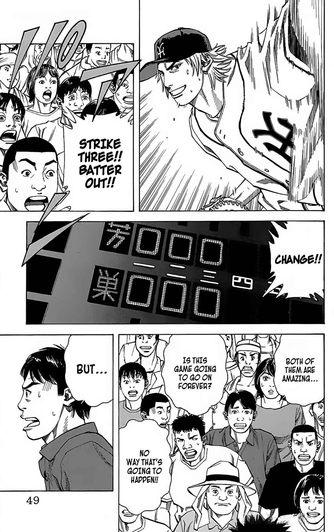 Page 49 Chapter 107 GO ANd GO