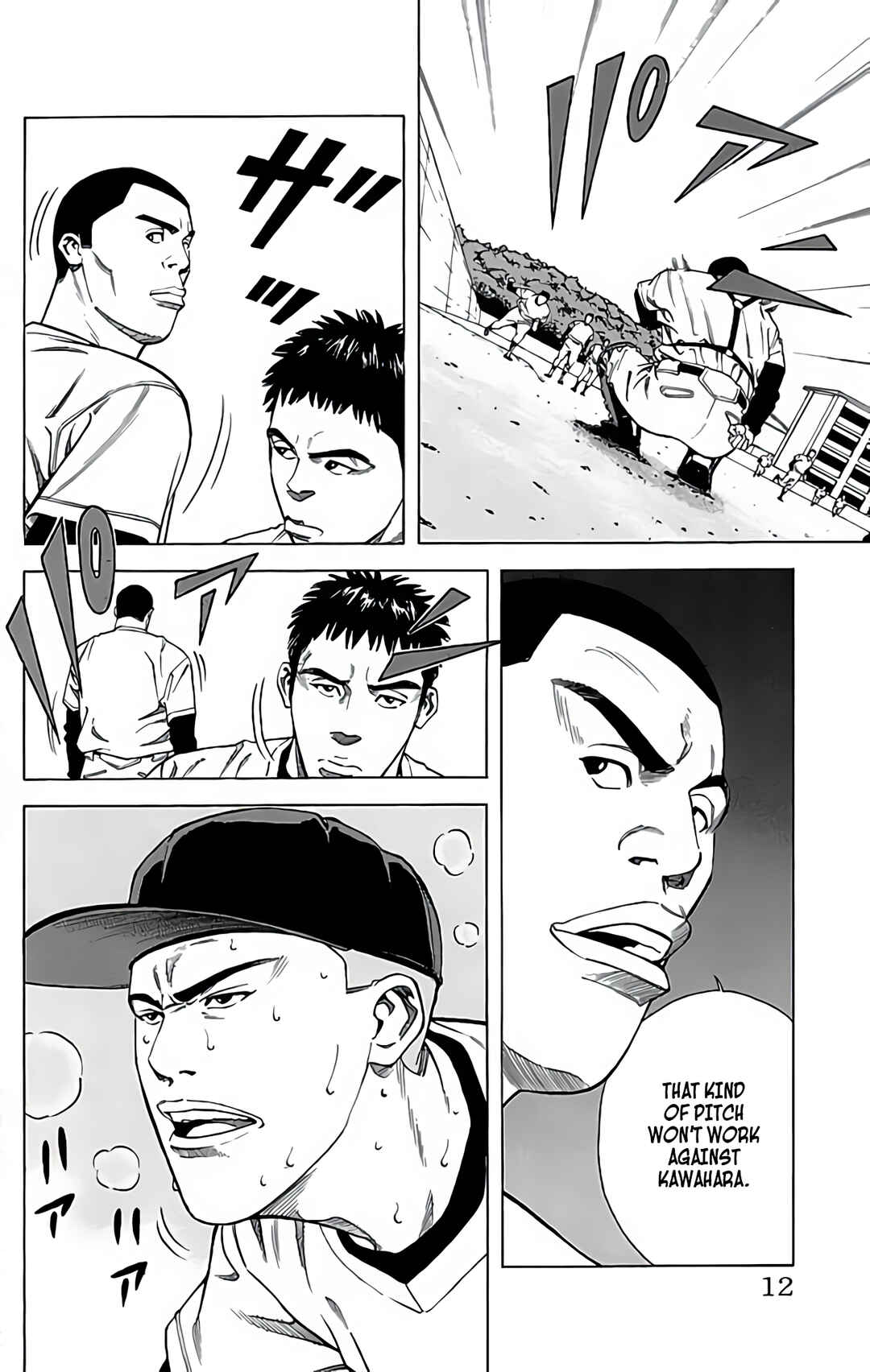 Page 12 Chapter 31 GO ANd GO