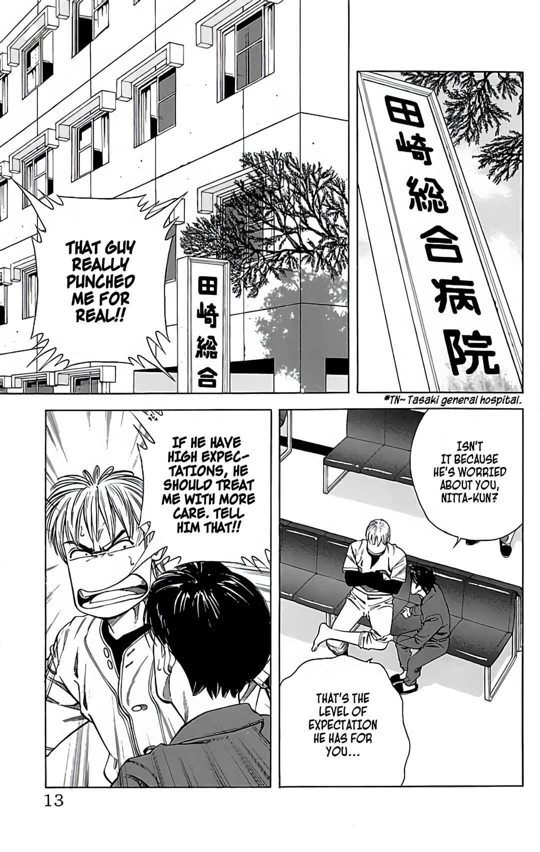Page 13 Chapter 31 GO ANd GO