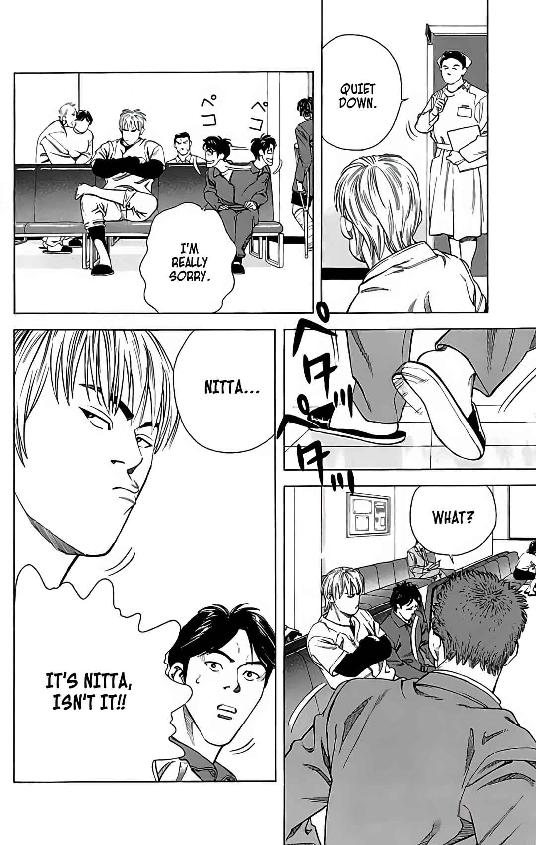 Page 14 Chapter 31 GO ANd GO