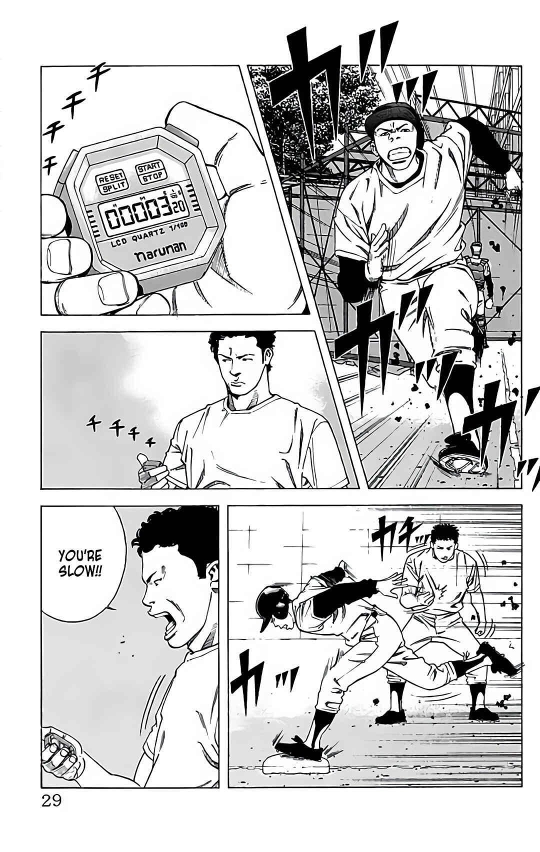 Page 29 Chapter 31 GO ANd GO