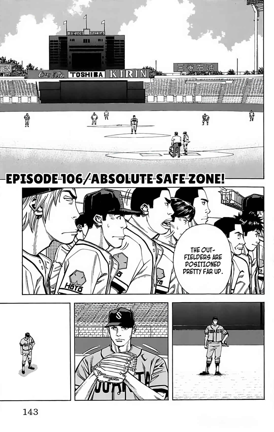 Page 1 Chapter 106 GO ANd GO