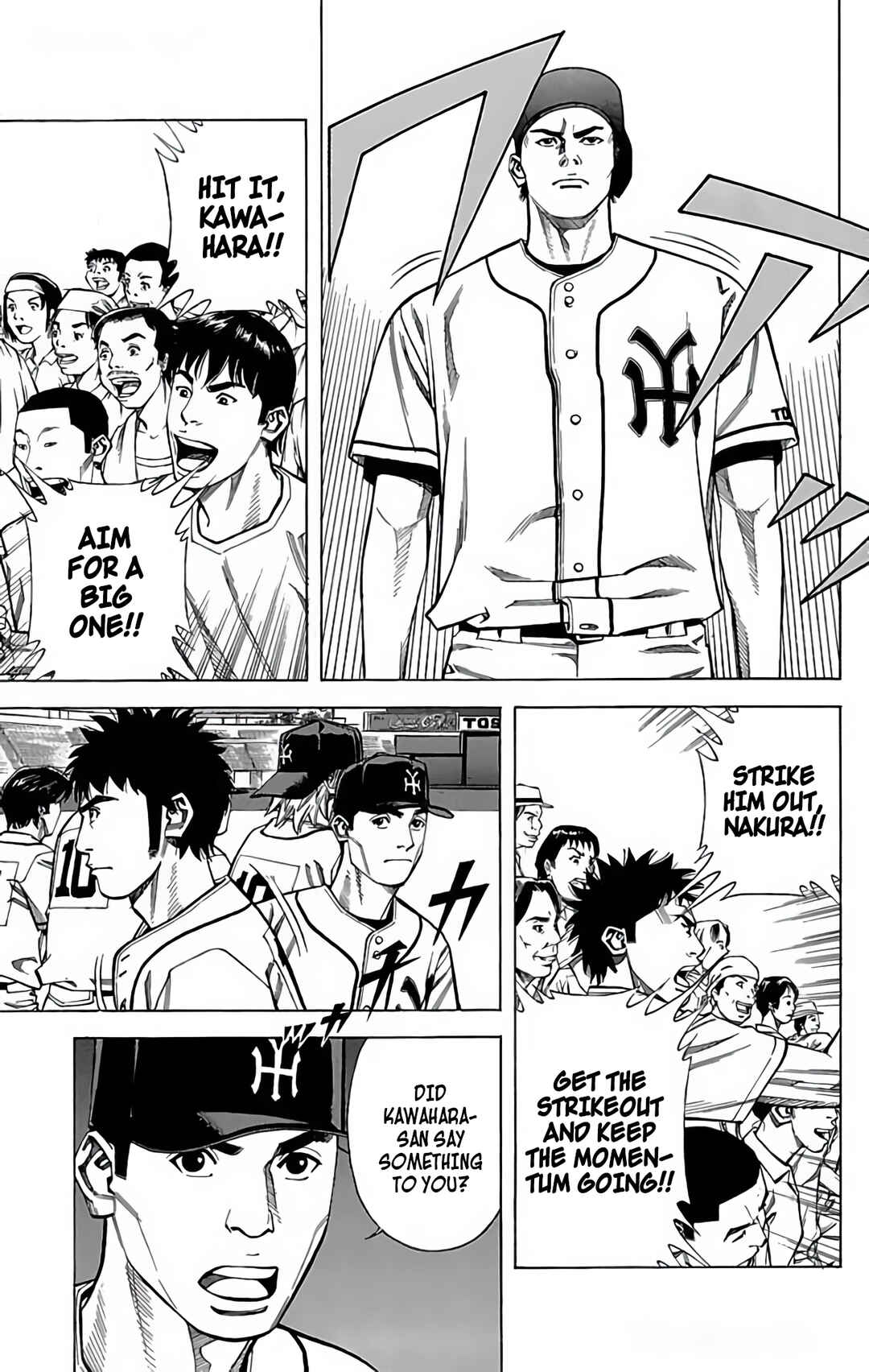Page 17 Chapter 106 GO ANd GO