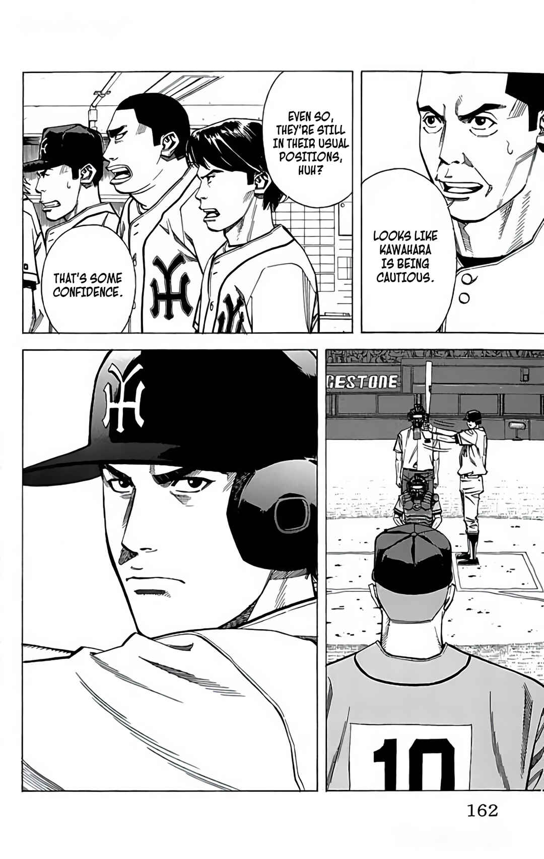 Page 20 Chapter 106 GO ANd GO