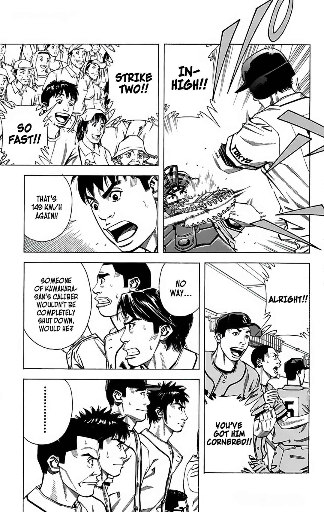 Page 25 Chapter 106 GO ANd GO