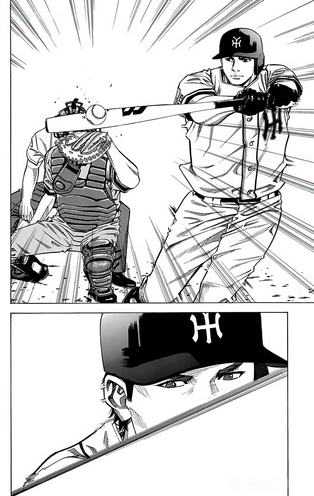 Page 43 Chapter 106 GO ANd GO