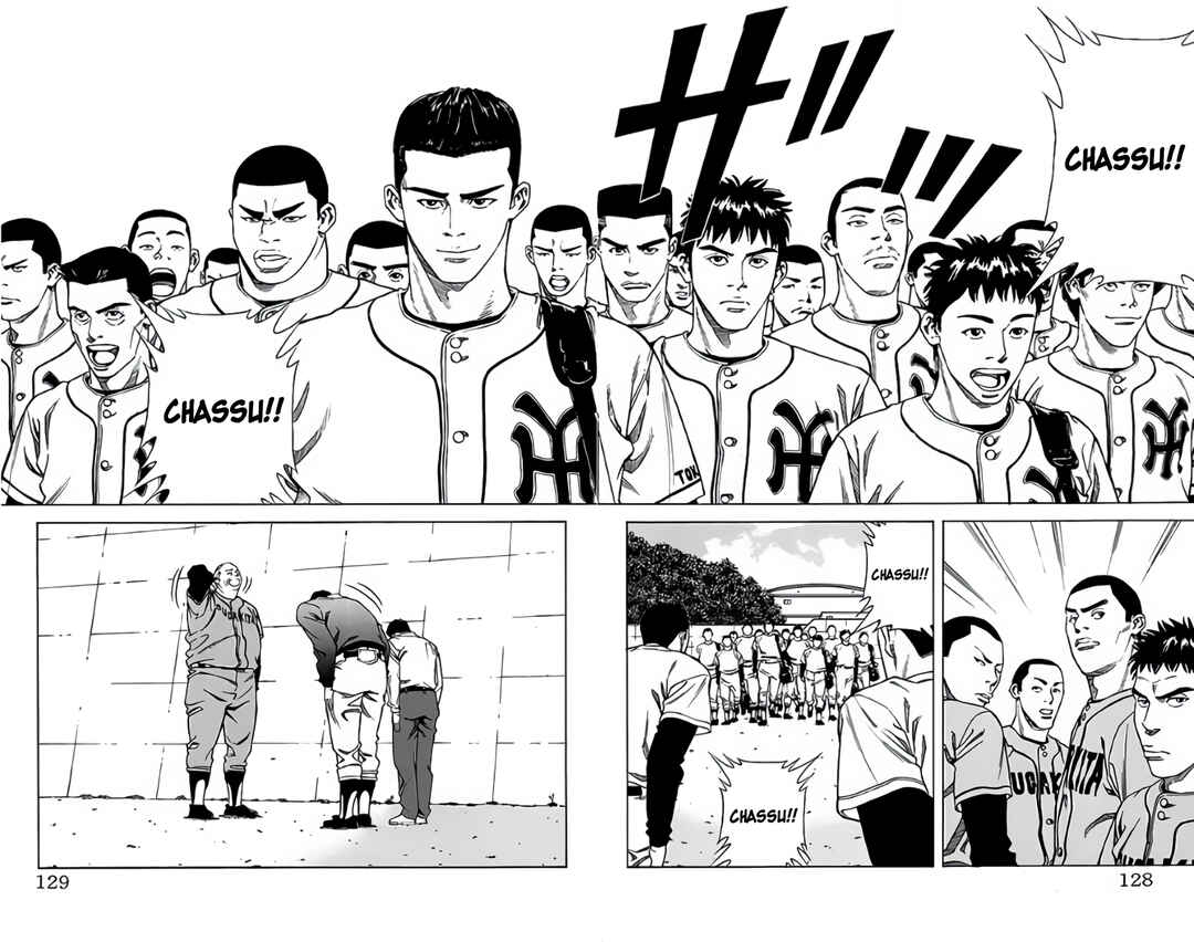 Page 14 Chapter 34 GO ANd GO