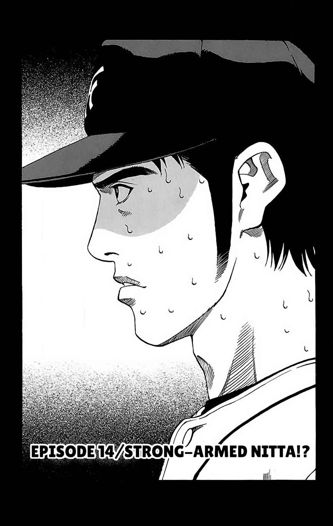 Page 1 Chapter 14 GO ANd GO