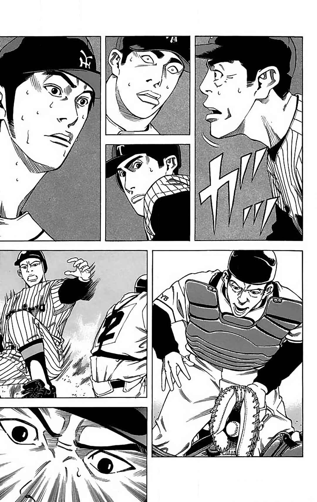 Page 11 Chapter 14 GO ANd GO