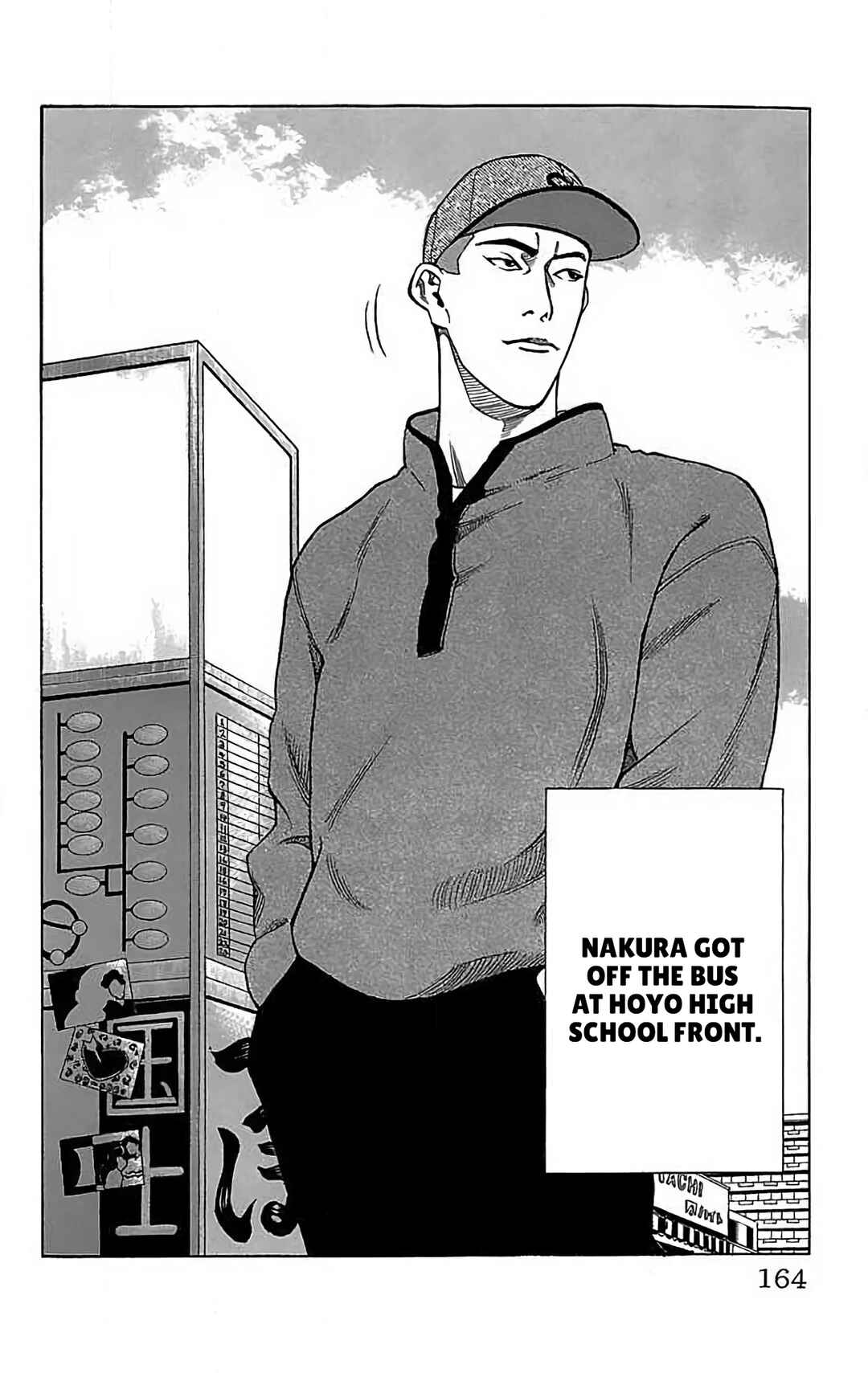 Page 32 Chapter 14 GO ANd GO