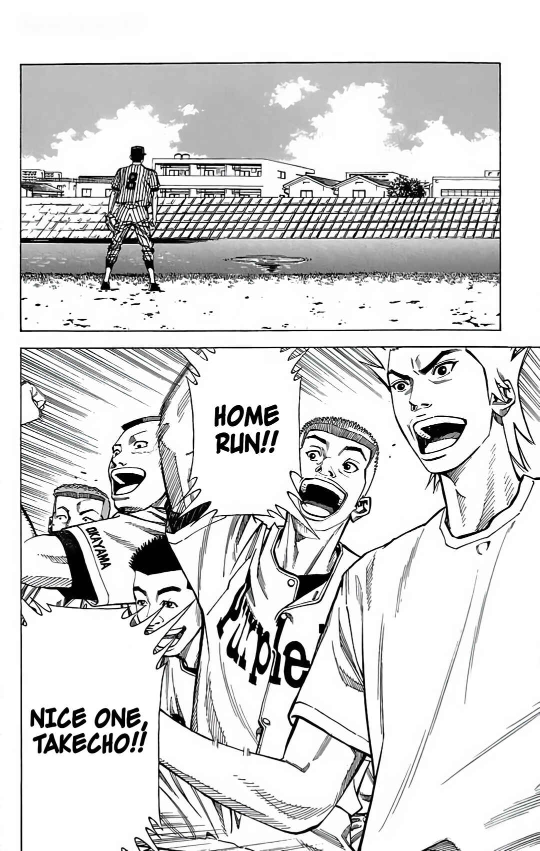 Page 2 Chapter 96 GO ANd GO