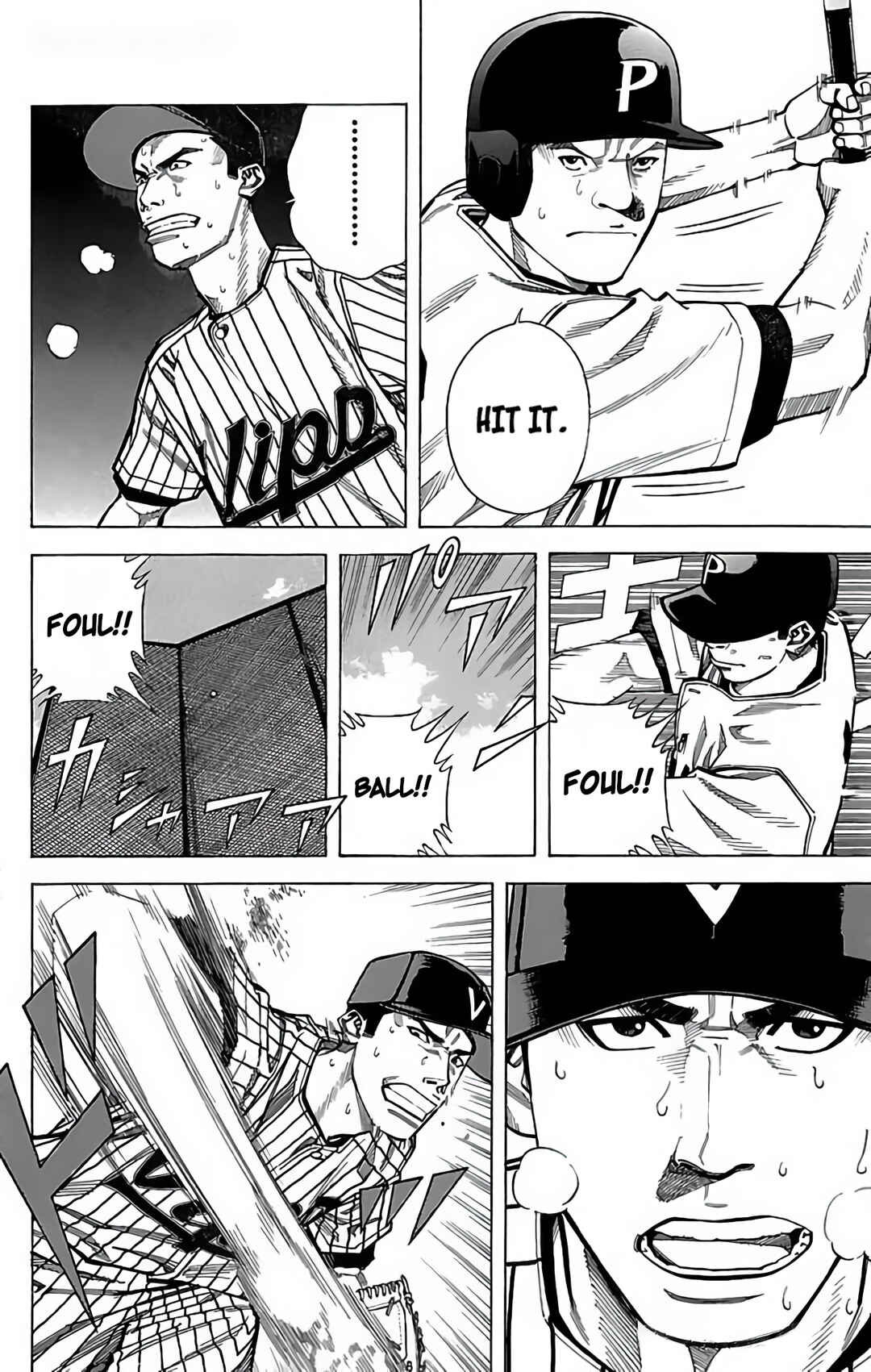Page 22 Chapter 96 GO ANd GO