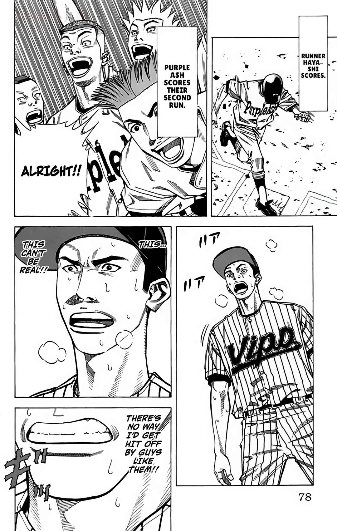 Page 26 Chapter 96 GO ANd GO