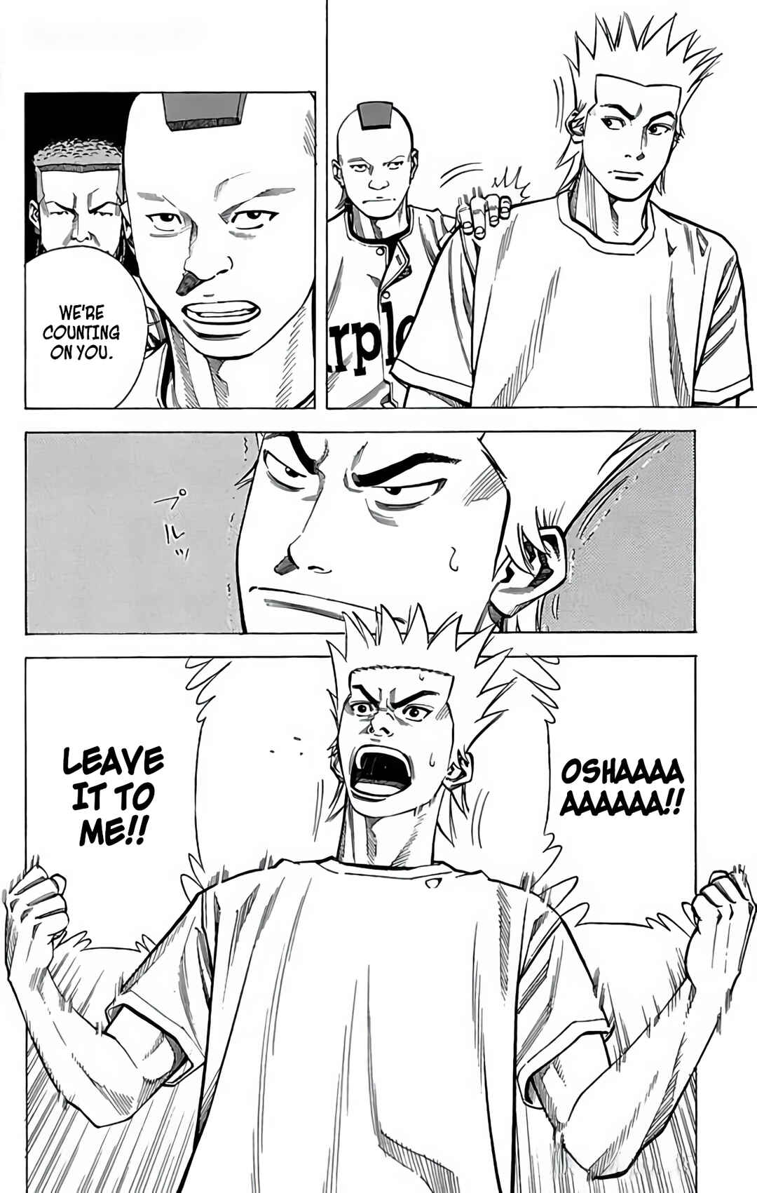 Page 30 Chapter 96 GO ANd GO