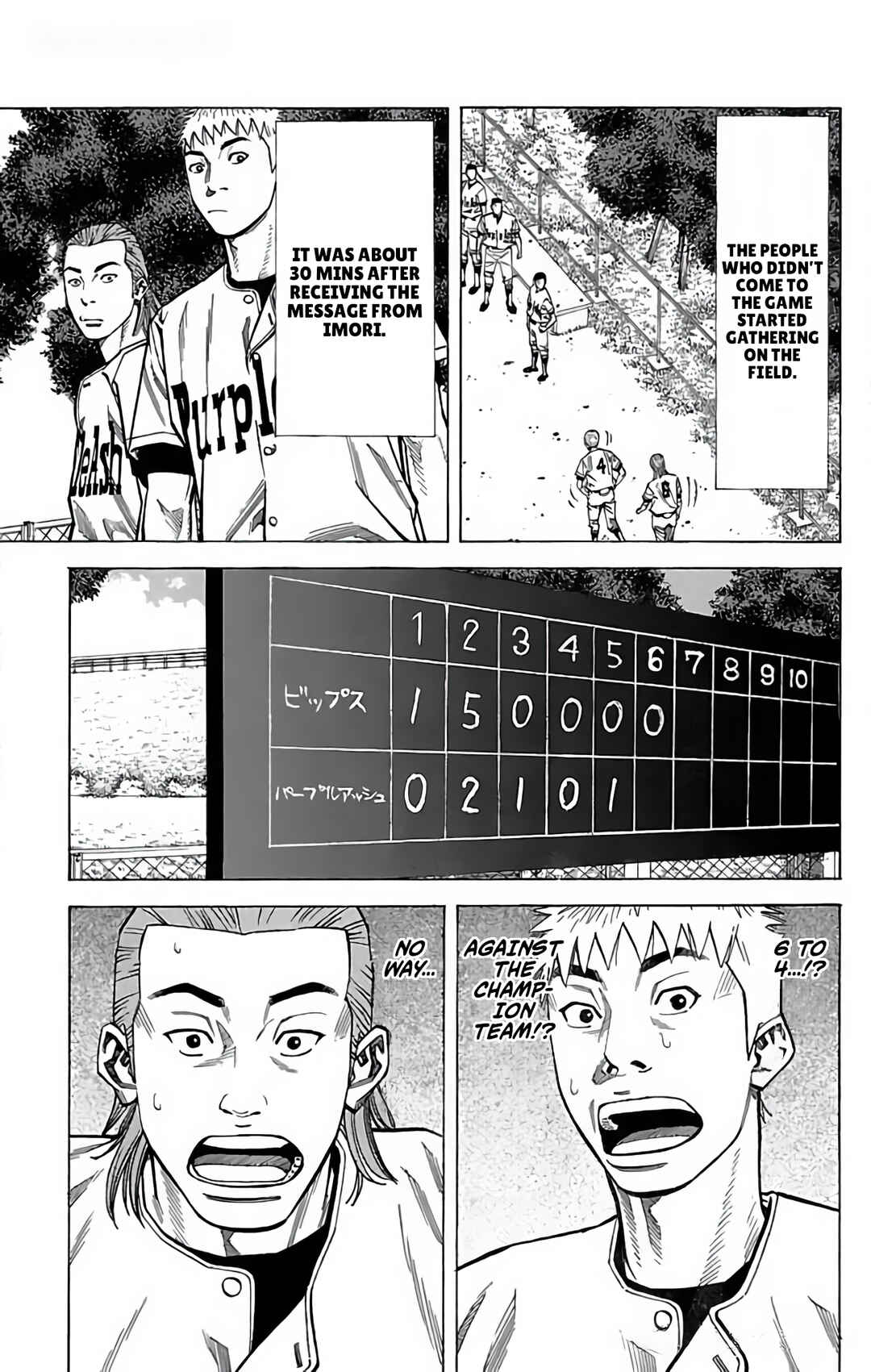 Page 42 Chapter 96 GO ANd GO
