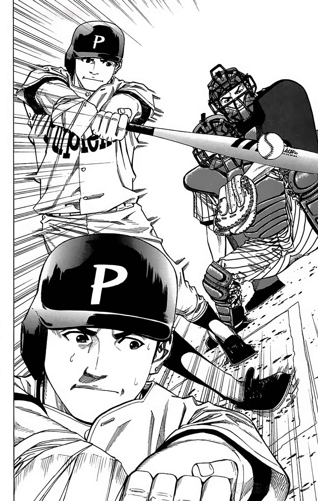 Page 53 Chapter 96 GO ANd GO