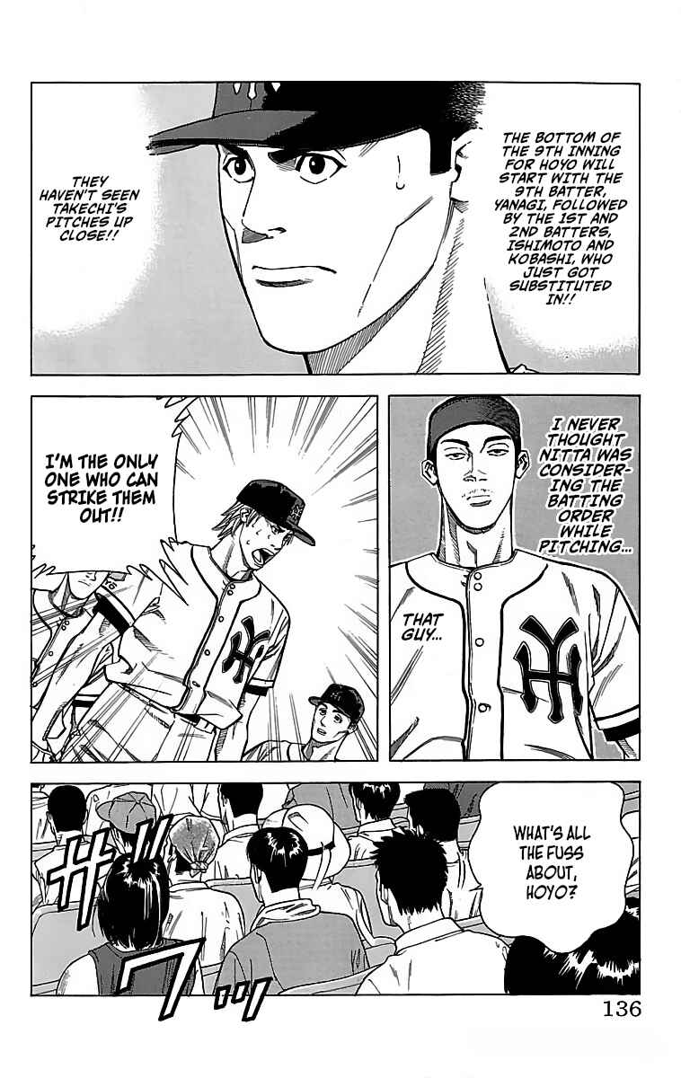 Page 10 Chapter 49 GO ANd GO