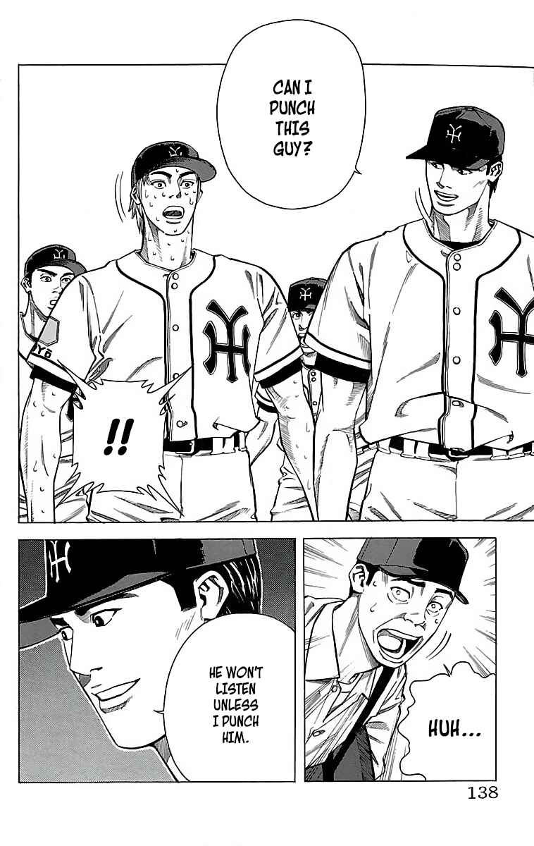 Page 12 Chapter 49 GO ANd GO