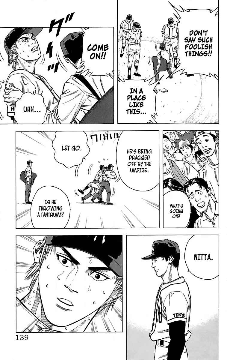 Page 13 Chapter 49 GO ANd GO