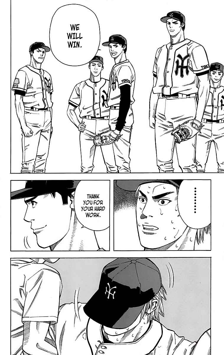 Page 14 Chapter 49 GO ANd GO