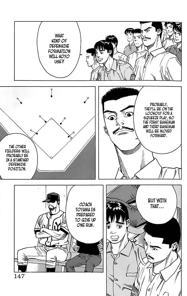 Page 21 Chapter 49 GO ANd GO