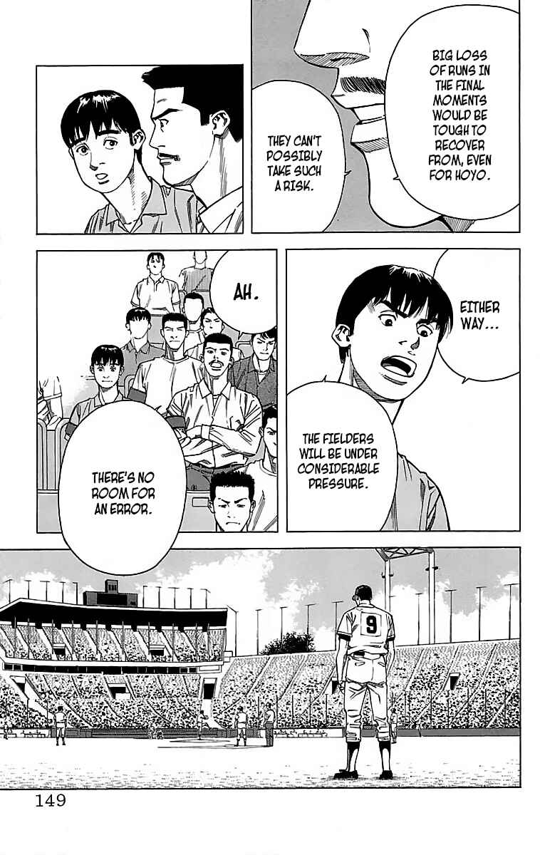Page 23 Chapter 49 GO ANd GO
