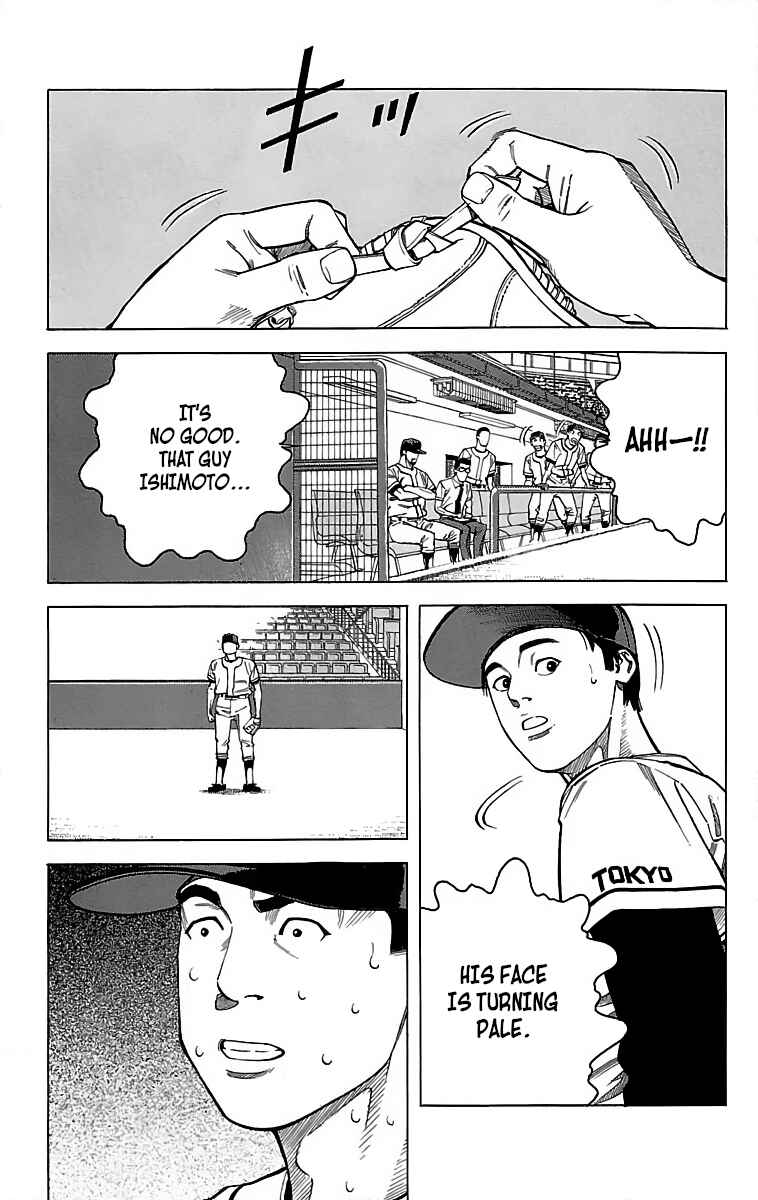 Page 25 Chapter 49 GO ANd GO