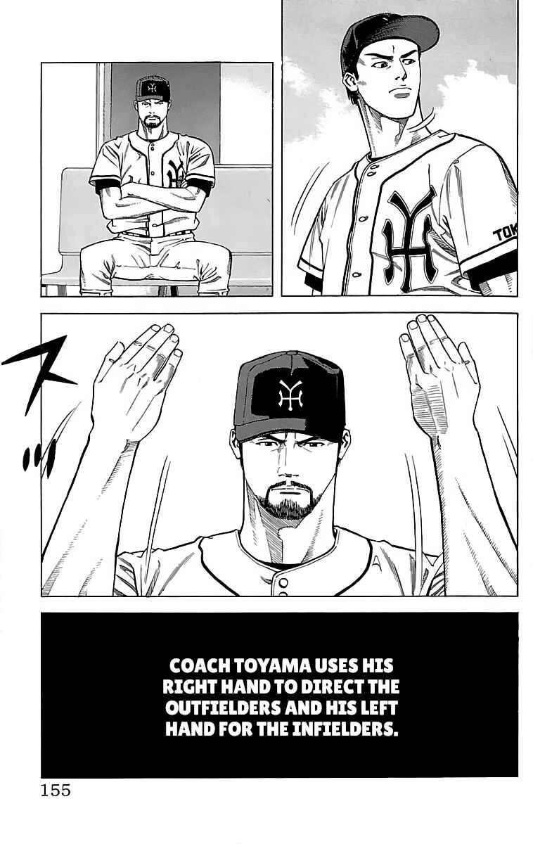 Page 29 Chapter 49 GO ANd GO