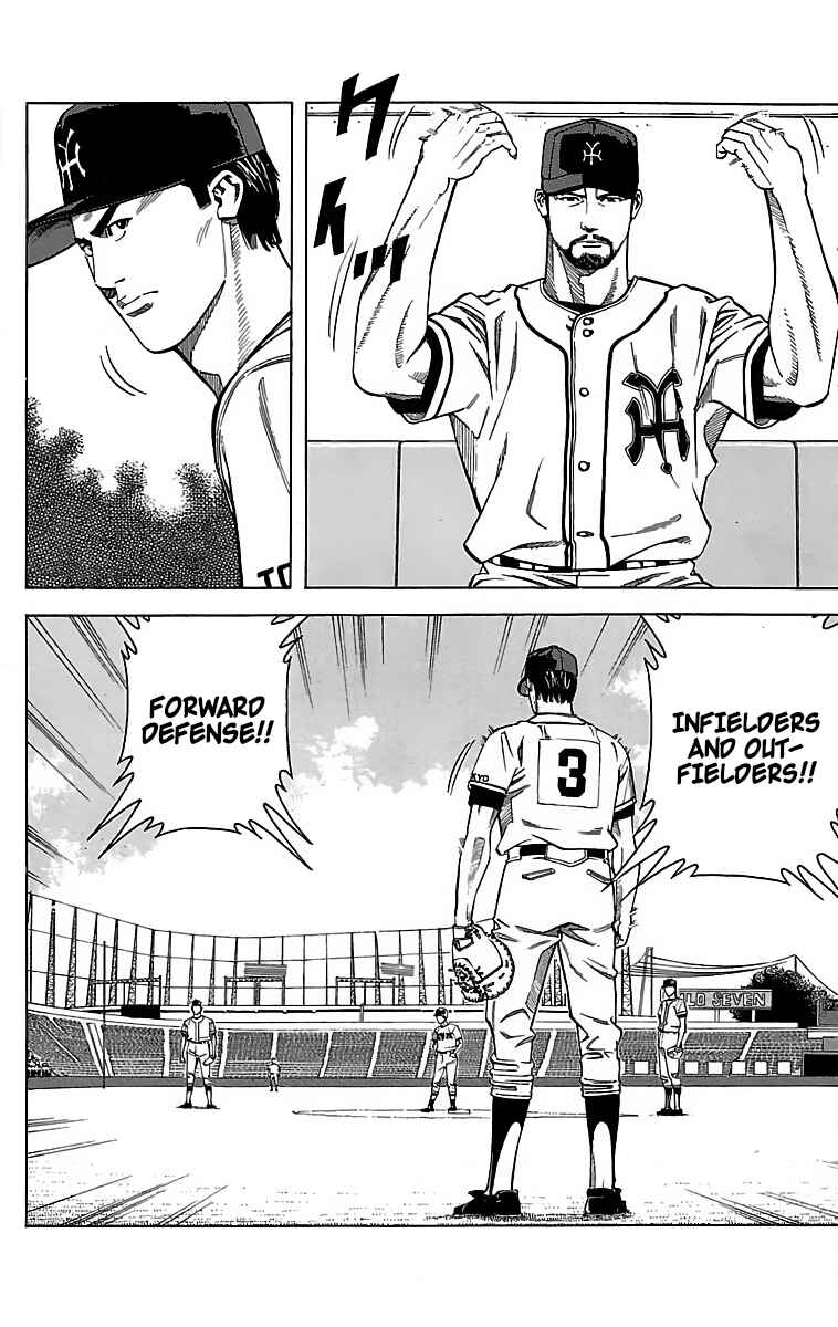 Page 30 Chapter 49 GO ANd GO