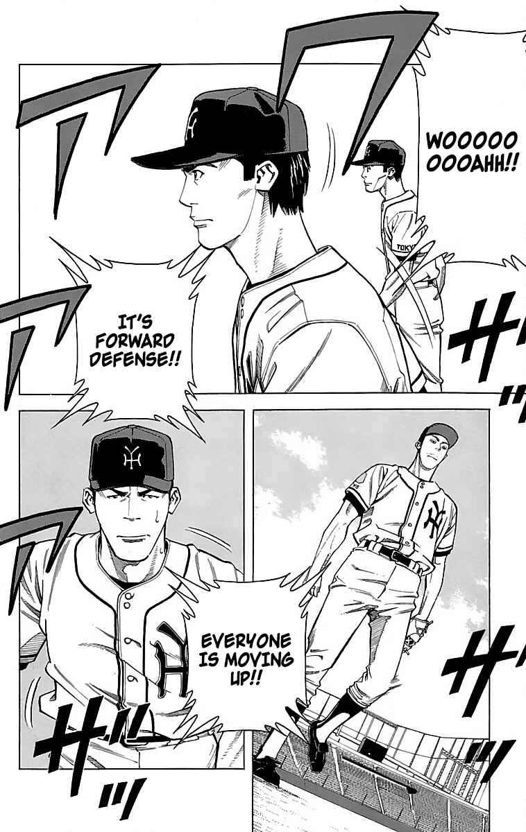 Page 32 Chapter 49 GO ANd GO