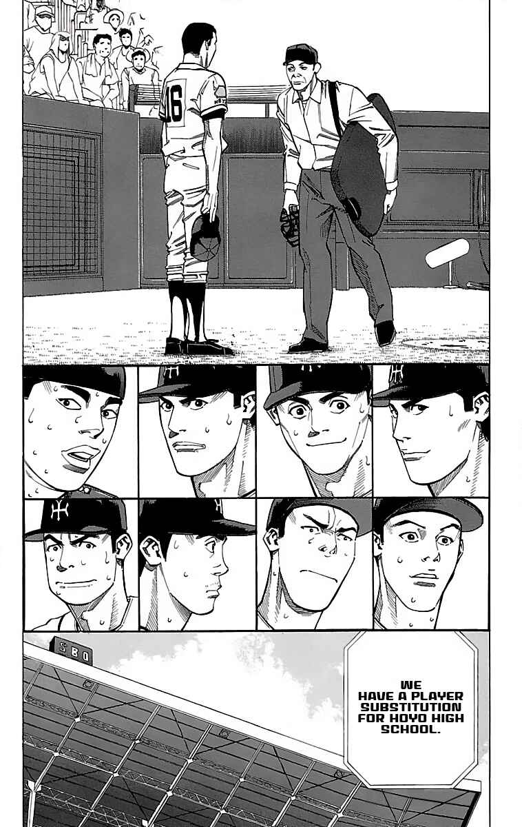 Page 4 Chapter 49 GO ANd GO
