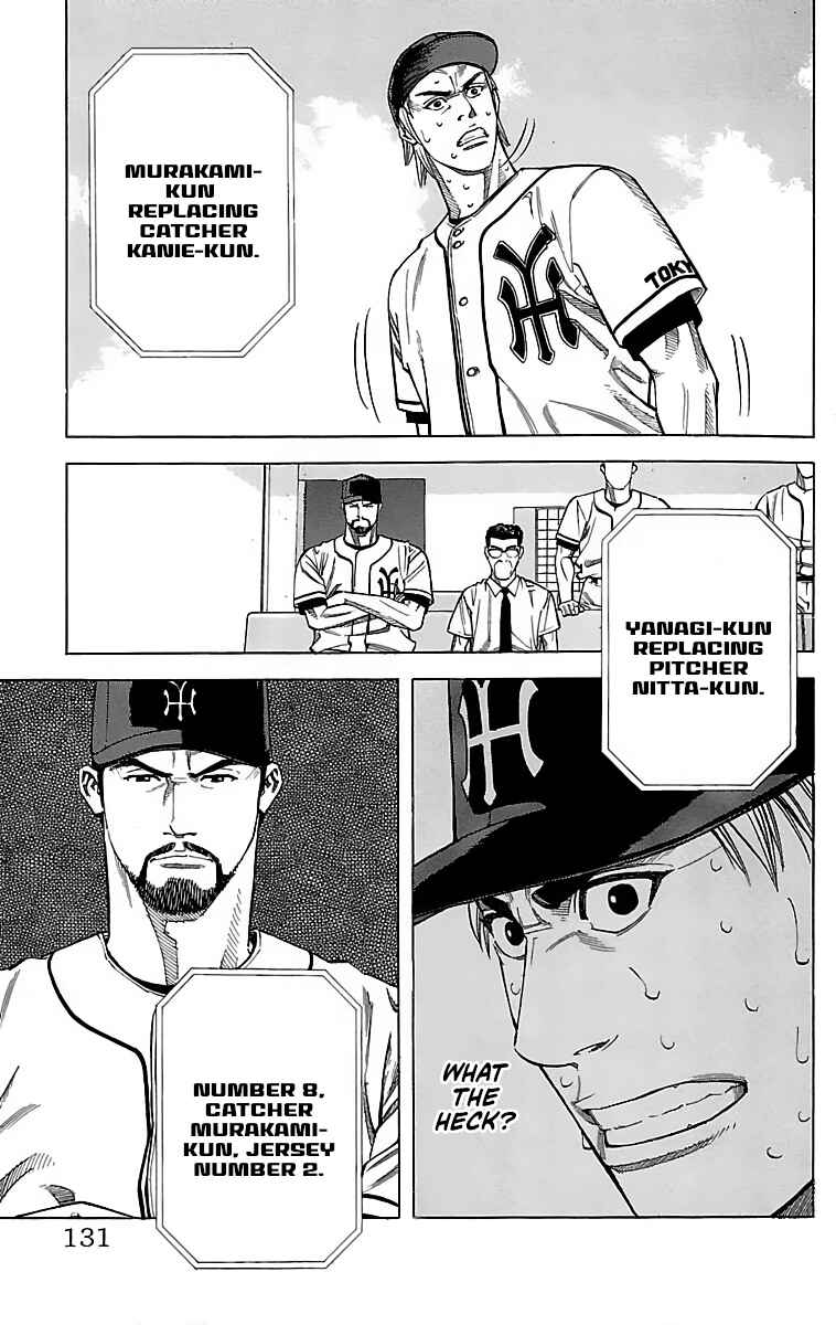 Page 5 Chapter 49 GO ANd GO