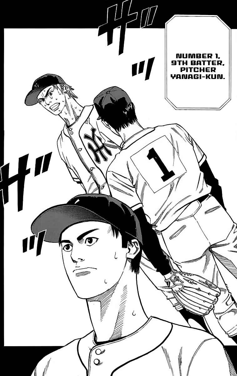 Page 6 Chapter 49 GO ANd GO