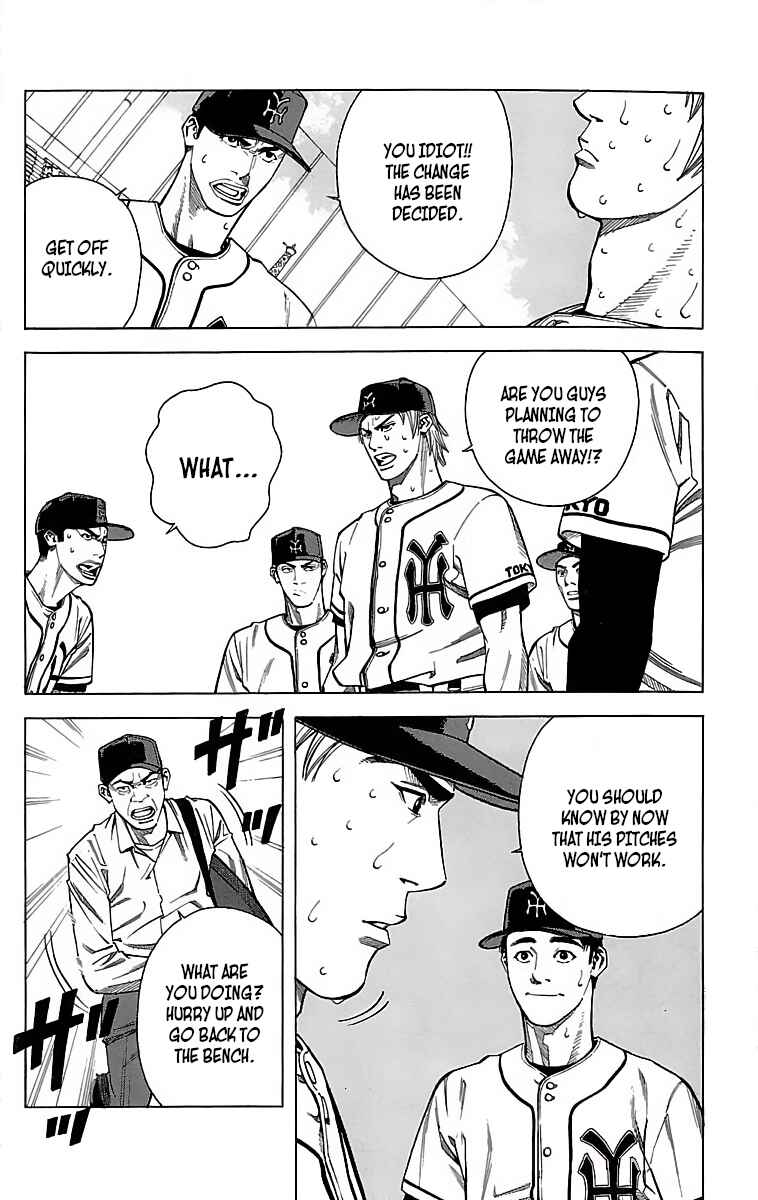Page 8 Chapter 49 GO ANd GO